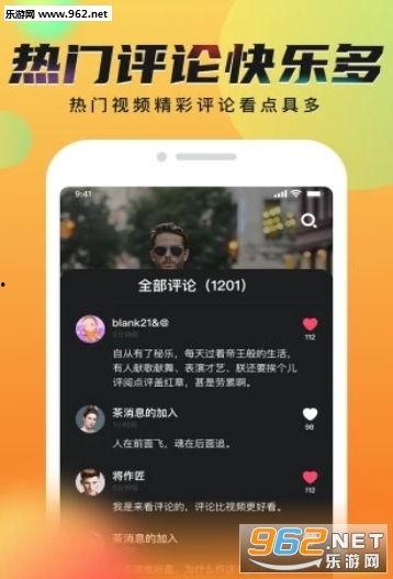 深夜成人短视频app,揭秘成人短视频APP的隐秘世界