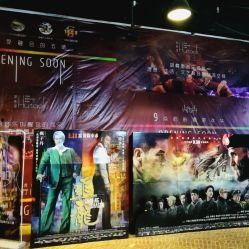 51电影院,光影交织，尽享视听盛宴