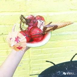 蒙特利尔吃瓜,一场别开生面的“吃瓜”盛宴