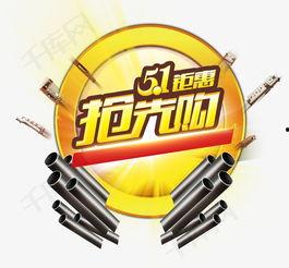 51壁纸库,海量精美壁纸，打造个性化桌面体验