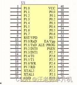 stc89c51单片机,STC89C51单片机应用与开发技术解析